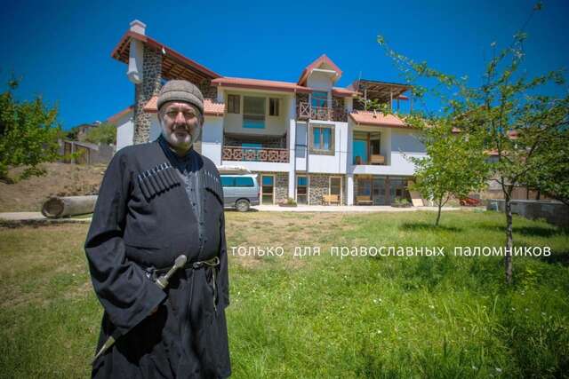 Гостевой дом Pilgrim Tours in Georgia Тбилиси-3