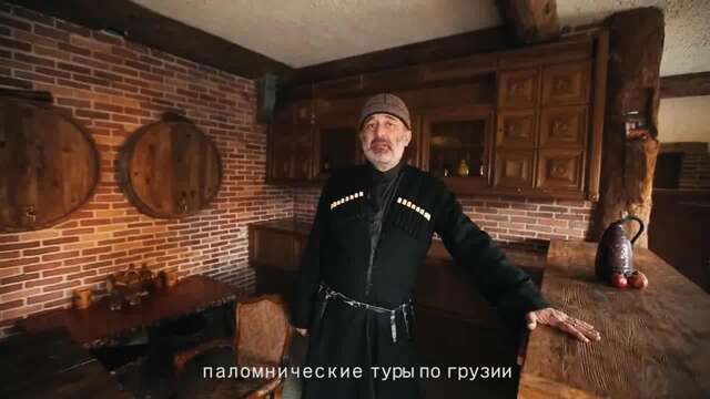 Гостевой дом Pilgrim Tours in Georgia Тбилиси-34