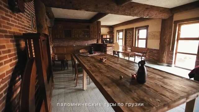 Гостевой дом Pilgrim Tours in Georgia Тбилиси-35